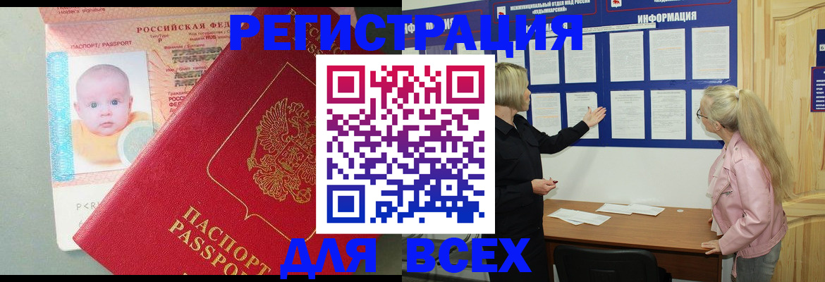 форма 3 в Сарапуле